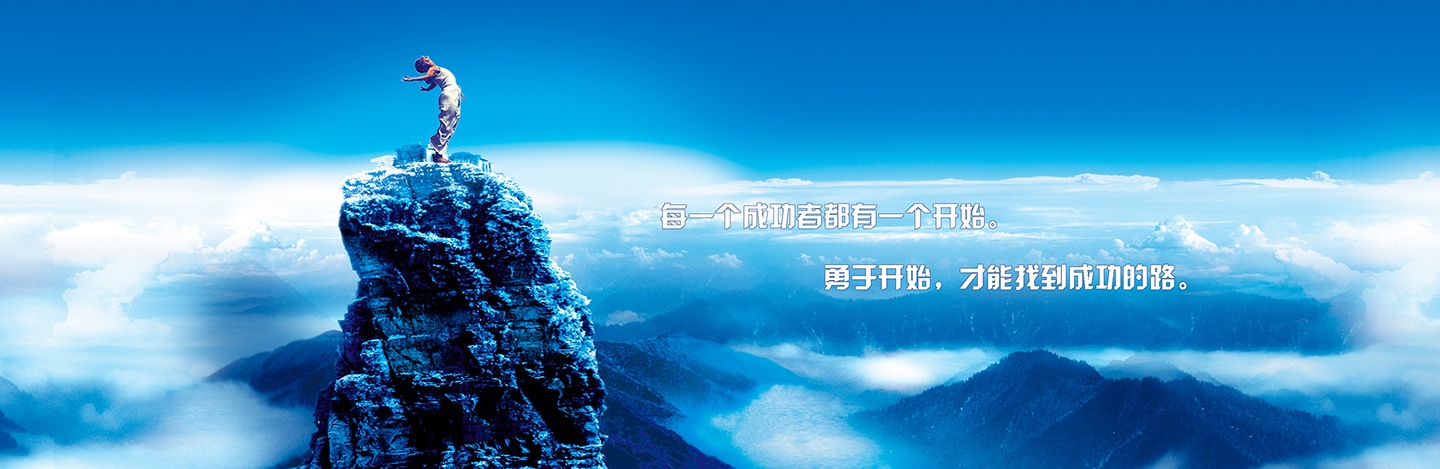 ���ڿƼ�����Ƽ����޹�˾